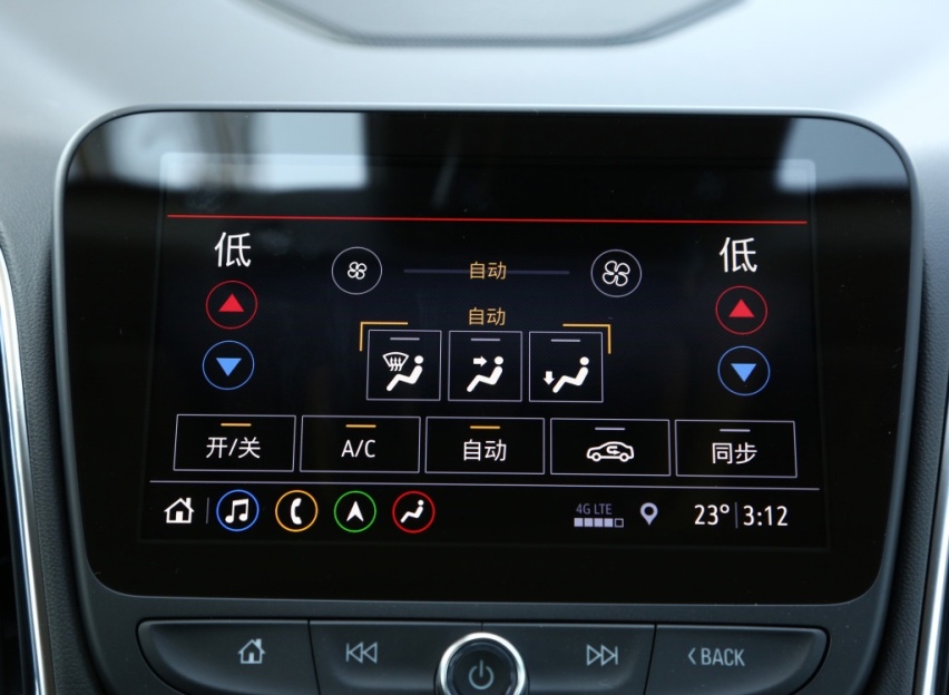 全系四缸+9AT,最高优惠7万,改款后的迈锐宝XL不香吗?