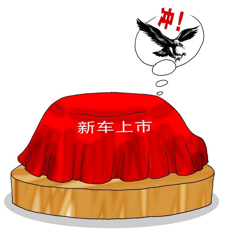 2020年下半年日系新车一览 秒空气的两厢思域 还有第四代飞
