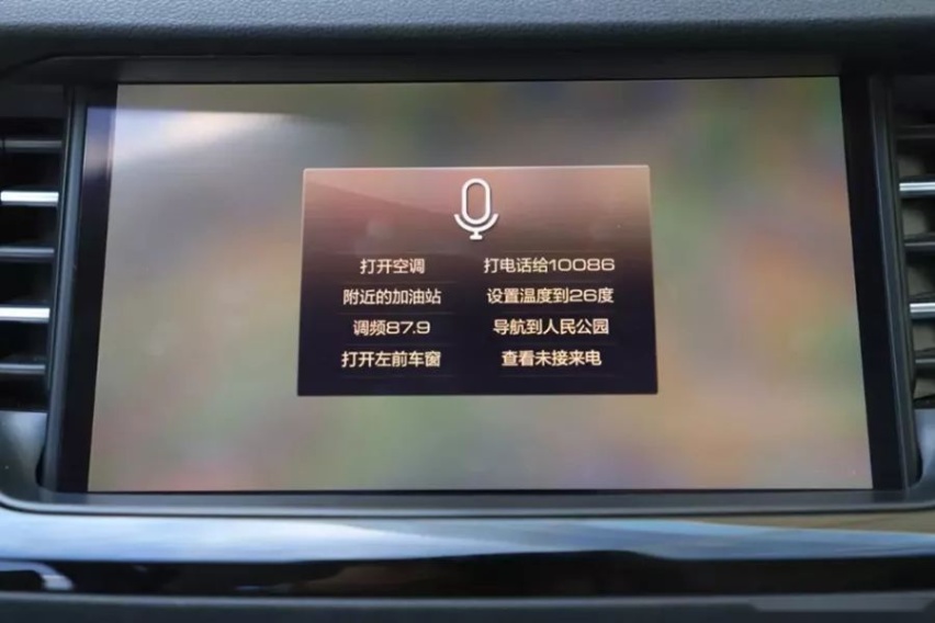 七夕怎么制造浪漫？聪明的人盯上了这台和七夕同名的车