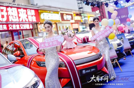 刘京说车丨大有不同 尽秦MAX 比亚迪秦MAX石家庄区域正式上市