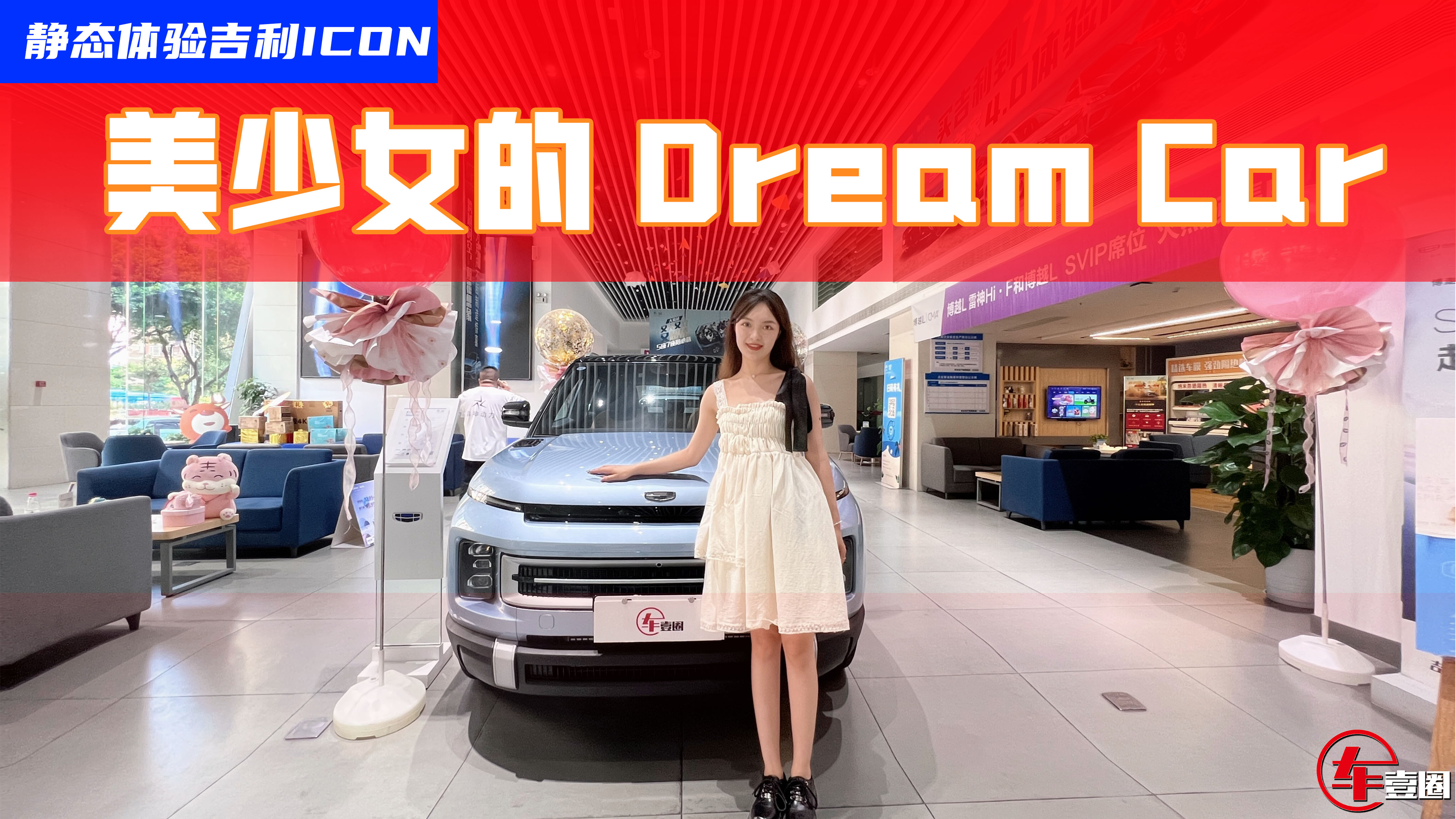 ̽�꼪��ICON�ɿ��������˸��ֵ֮�⣬��߀��ʲô���c��