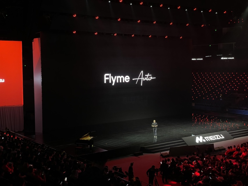 全面超越苹果CarPlay，领克魅族的FlymeAuto有多好玩？