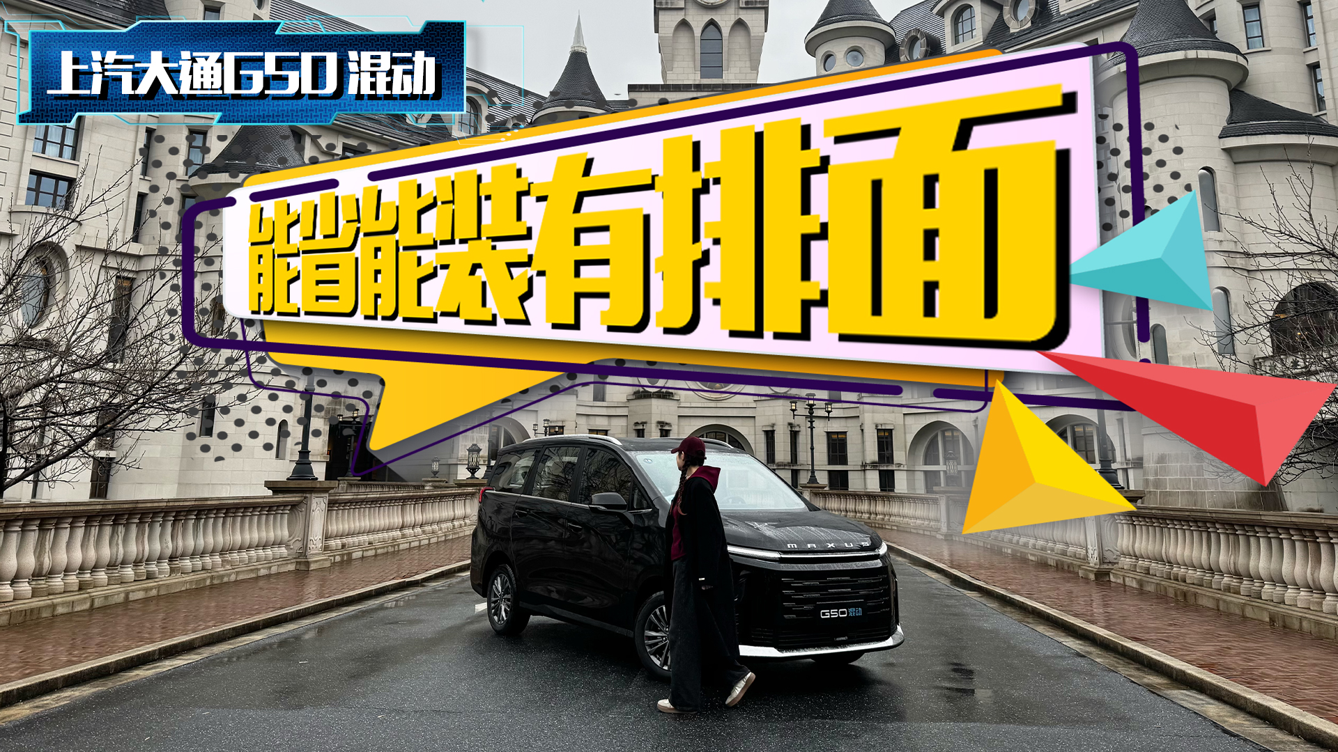 ȫλwͨG50ӣֵÿ]᣿挍F