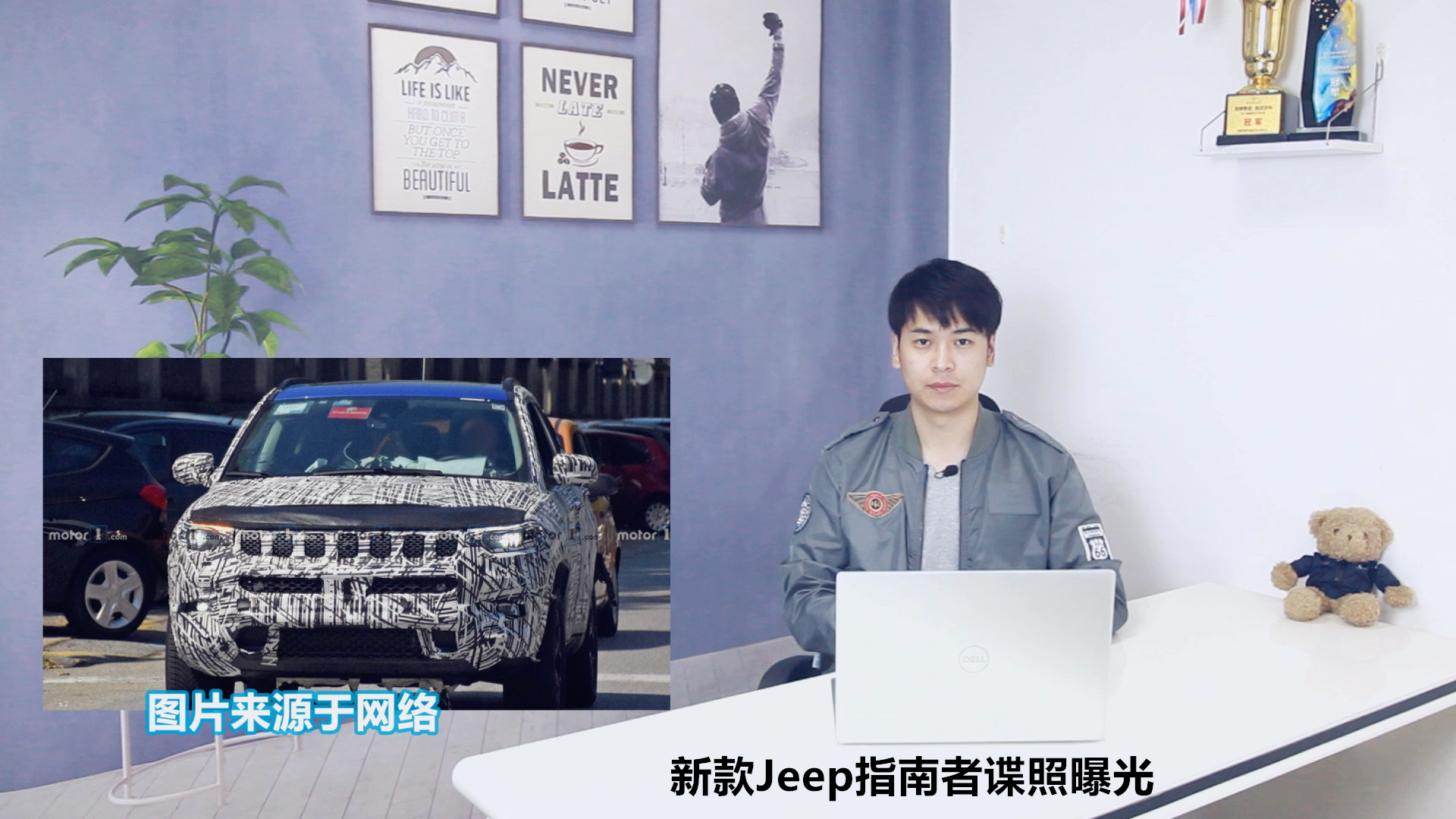 �¿�Jeepָ���ߵ����ع�