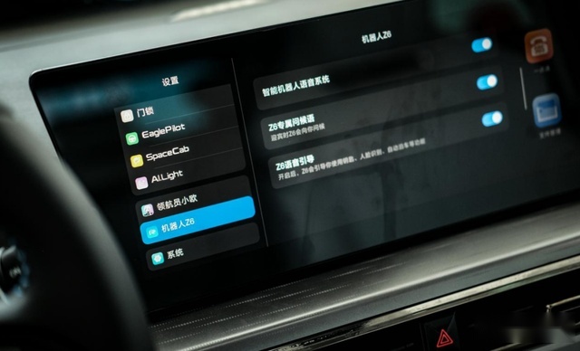 续航1200km/电混双驱“终身质保”，欧尚Z6智电iDD树电混新标杆