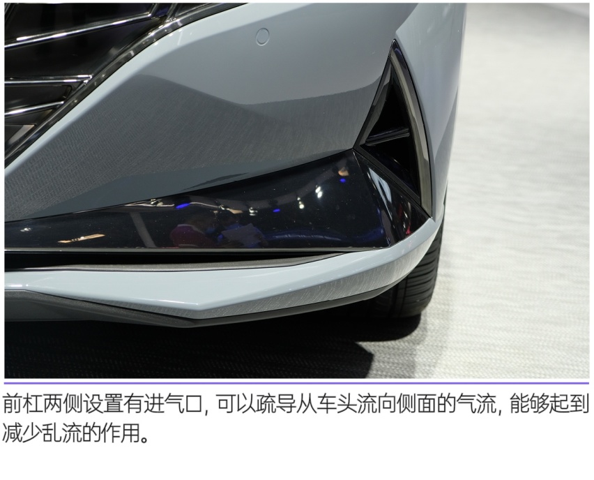 历经六代经久不衰 北京车展实拍第七代伊兰特