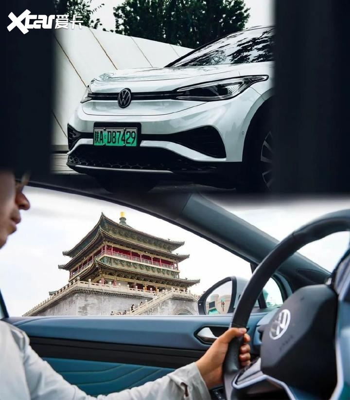 摄影博主的古城之旅：和ID.4 X一起，探寻新西安的食与行