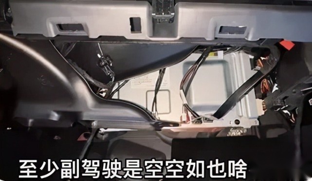 国产Model 3被爆没有膝部气囊，特斯拉：有这必要吗？