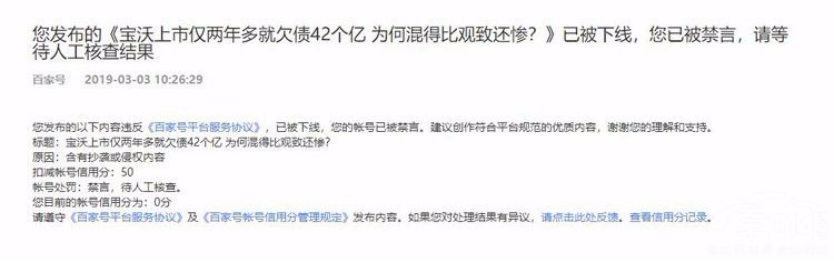 神州租车跨行卖车 为何人们都不看好呢？