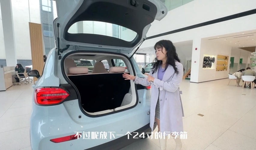 静态体验2023款零跑T03智享版，L2级自动驾驶+403公里续航不到
