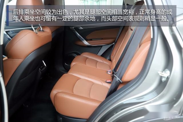 实拍｜手表+手机+车机能玩出什么新花样？答案=吉利博越PRO