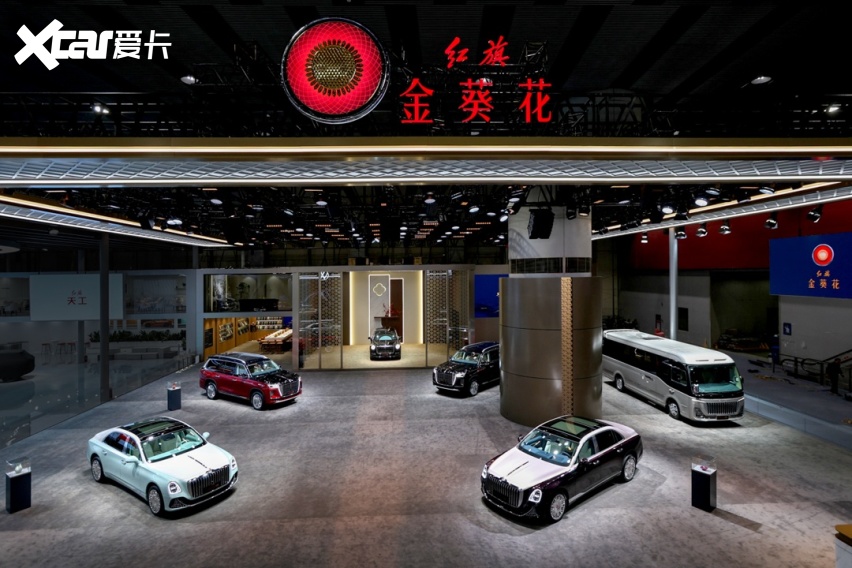 从国车图腾到国民潮牌 红旗“守正创新”理念下的品牌价值升维