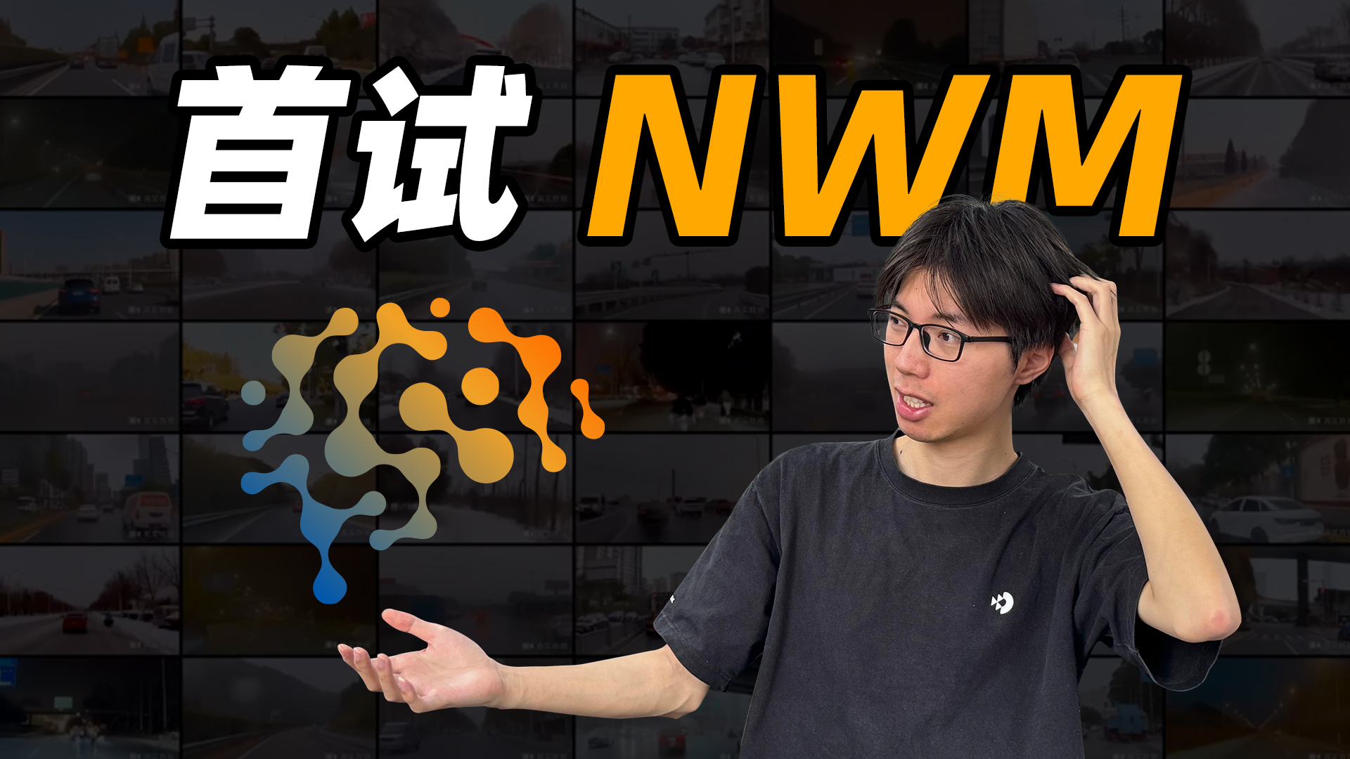 ȶ˵˸M(jn)w(yn)ε(li)ģĲһ