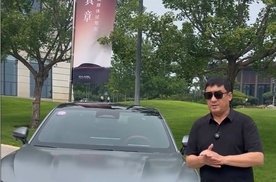 简单试驾奇瑞旗舰轿车风云A9L
