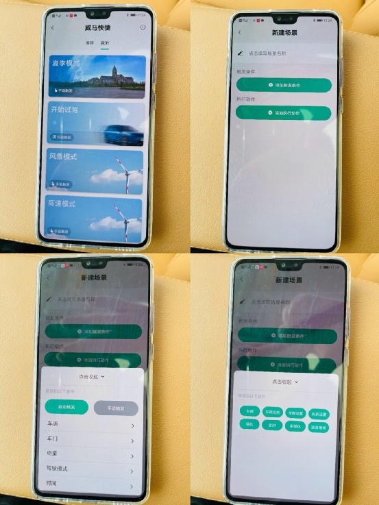 率先实现量产的L4级无人驾驶SUV，威马W6厉害在哪？