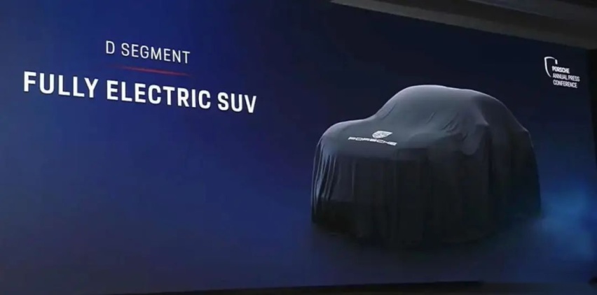 【e汽车】保时捷旗下将增加一款全新SUV车型