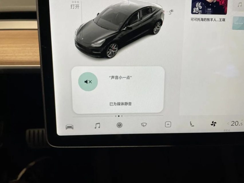横向对比了五个电动车品牌的人机交互，最差的居然是特斯拉
