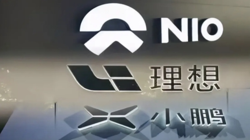 蔚小理又进ICU？这下麻烦大了！