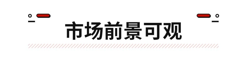 20万的豪华SUV！全新款真是帅呆了