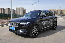 凭什么花60万买沃尔沃XC90？一张美好的入场券，但需要你内心强大