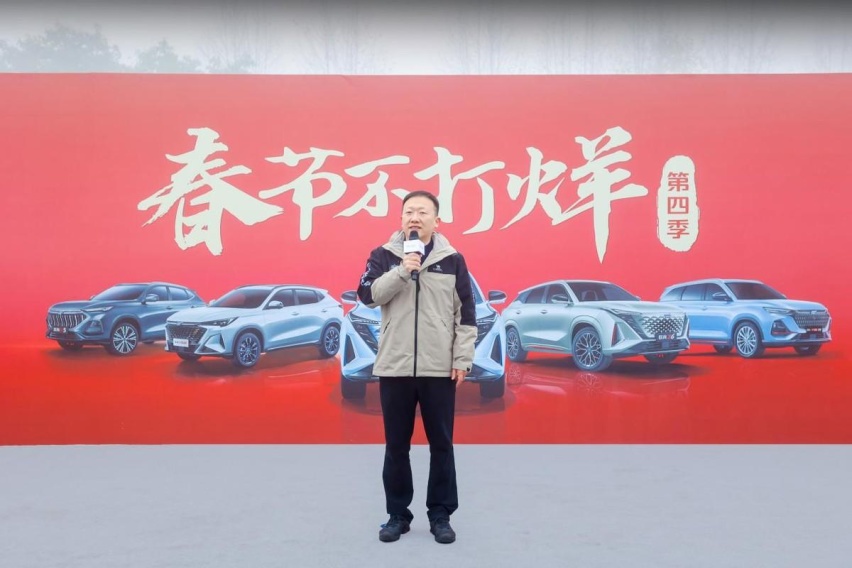 新年提新车，欧尚汽车第四季“春节不打烊”为用户送去祝福和安心