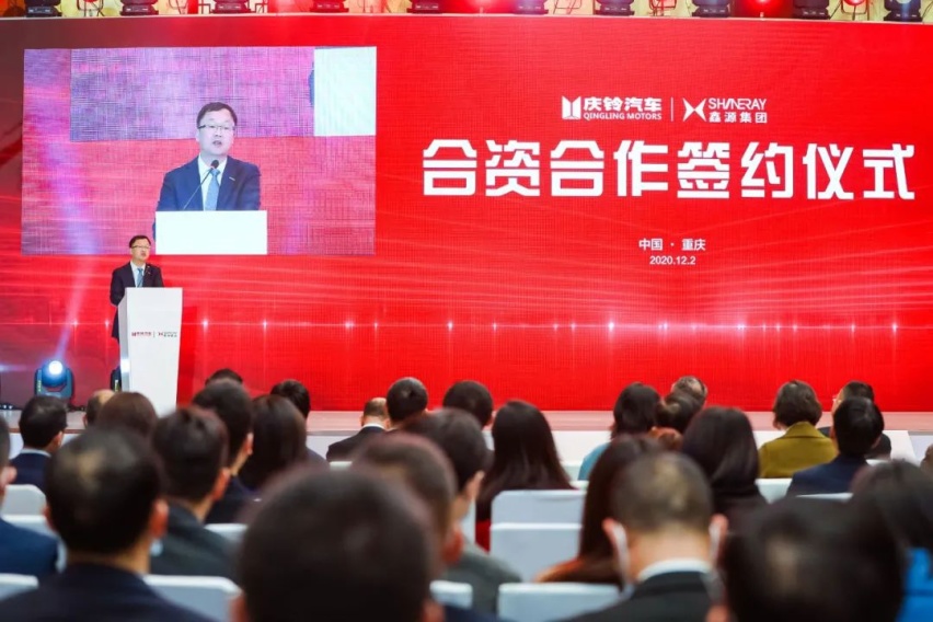庆铃汽车与鑫源集团合资合作达成，车市“季后赛”杀出一支劲旅