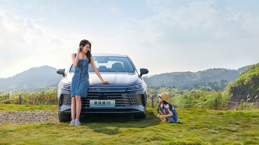 最超值A+级轿车！比亚迪驱逐舰05荣耀版7.98万、9.98万款型可闭