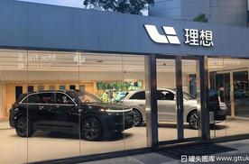 理想i8对撞重卡赢了，对撞现实能赢吗？