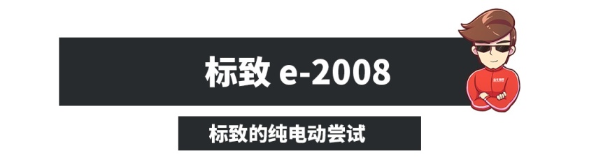 长城+宝马联手力作终于来了，2020年这些车预计要刷屏！