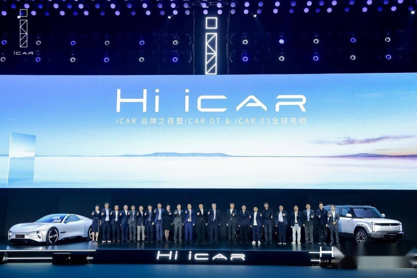 奇瑞iCAR品牌之夜！iCAR GT和iCAR 03全球亮相！