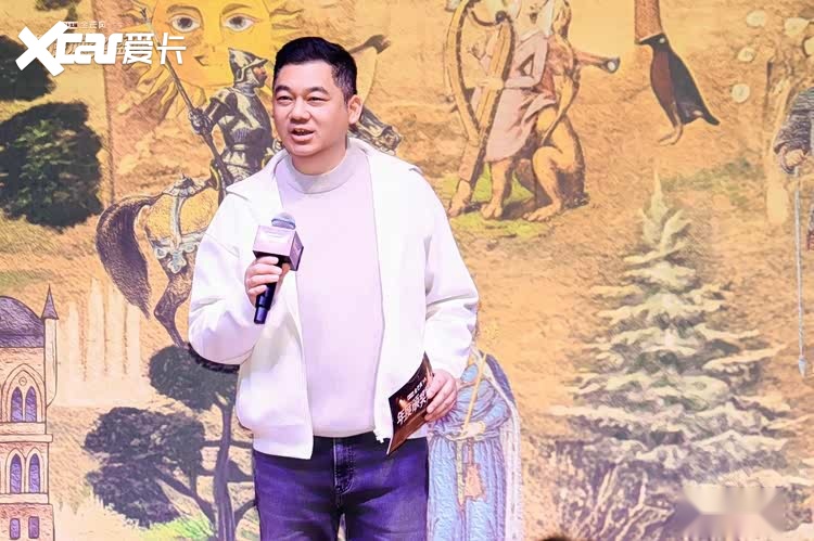 第十五届金芒风汽车颁奖礼揭榜 湘江之畔见证行业转向