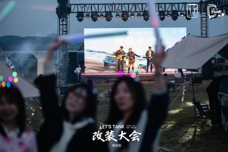 坦克品牌“LET'S TANK改装大会”武汉站！