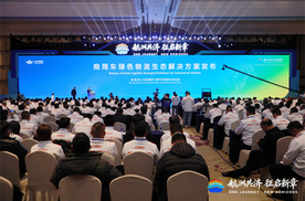 征途如虹，锋锐尽显：五征集团以品牌焕新与生态战略，擘画全球实干新图景