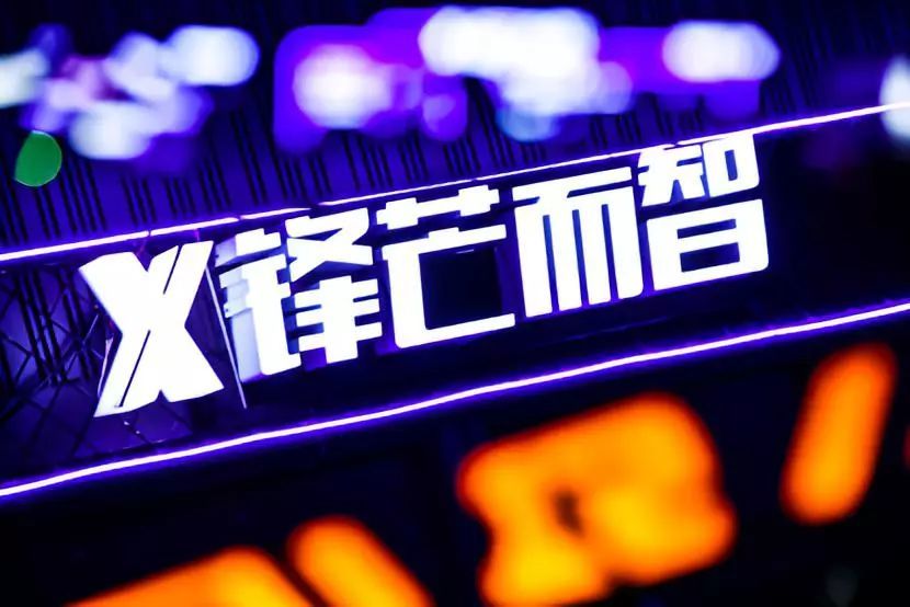 哈弗F7x极智科技版13.69万入市，哈弗极致运动版开启预售