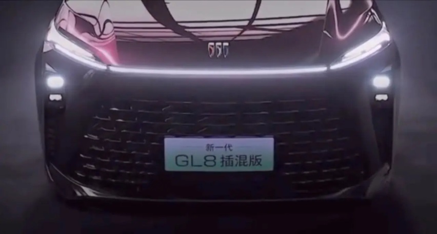 MPV新格局将重塑：别克GL8 PHEV亮相在即，腾势D9 DM-i再