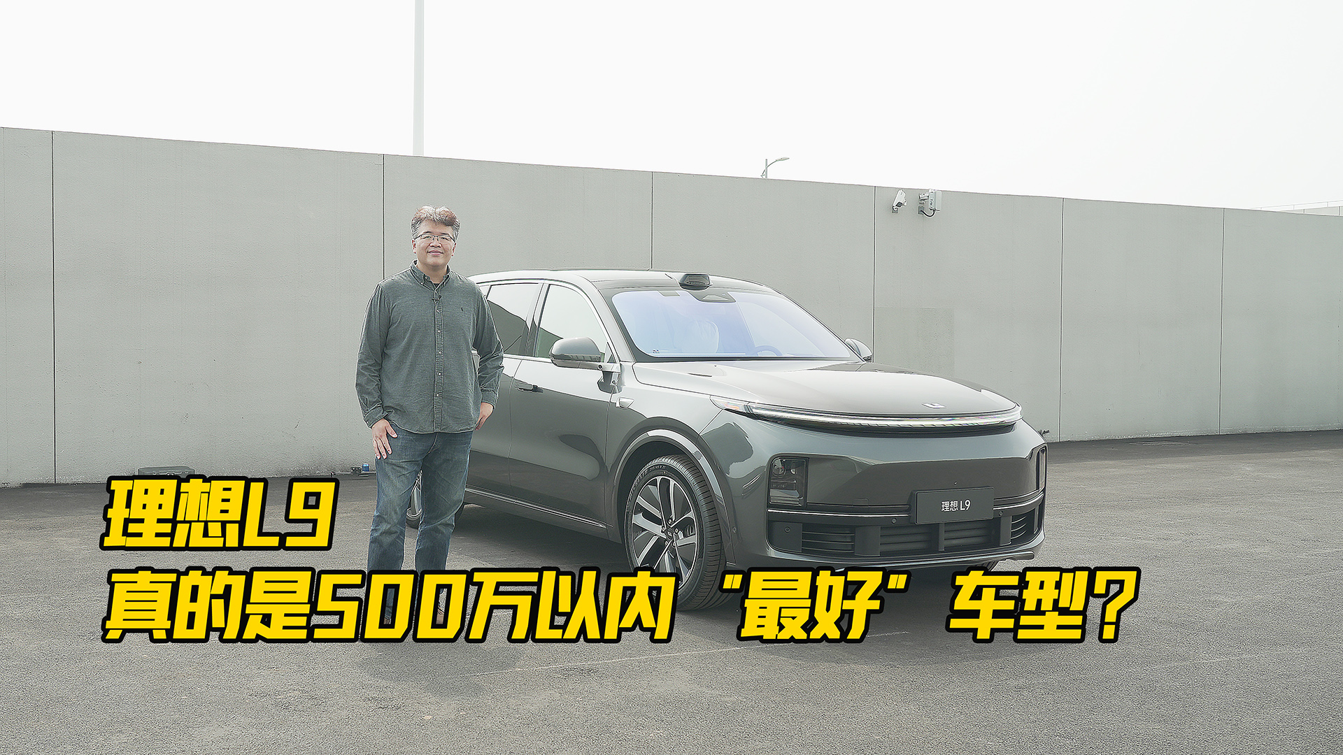 飡500ڡõĳ̬L9
