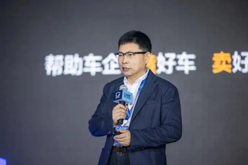 【E汽车】唯一变之一，赛力斯迎“独立”