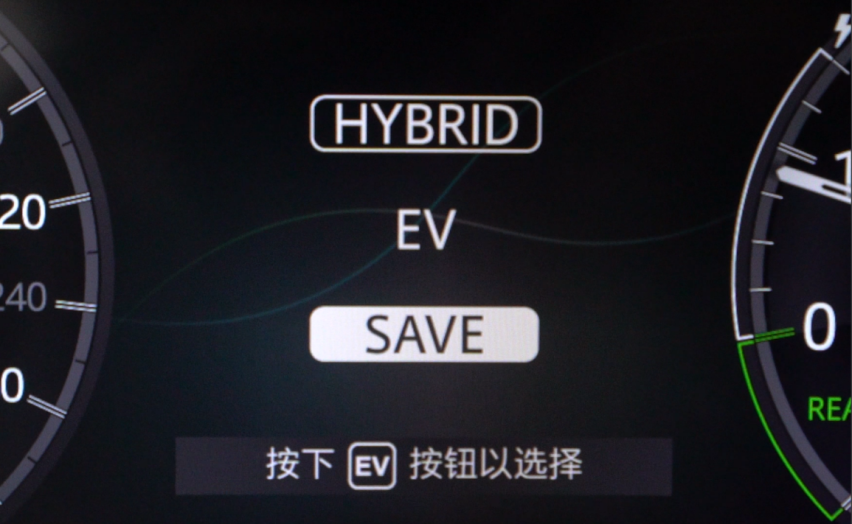 全能实用，致力环保，全新路虎发现运动版P300e引领绿色未来