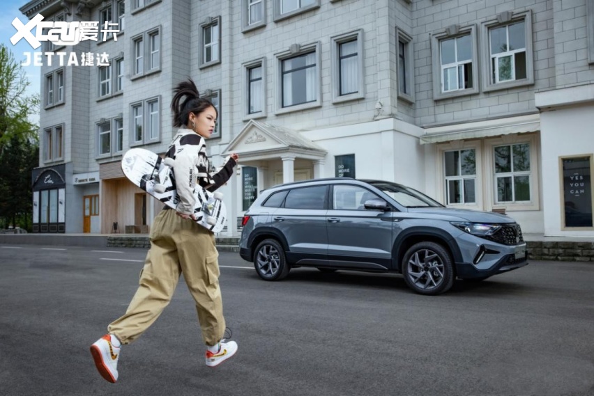 真“捷达王”？新捷达VS7 ABT限量版亮相上海车展，限量300台！