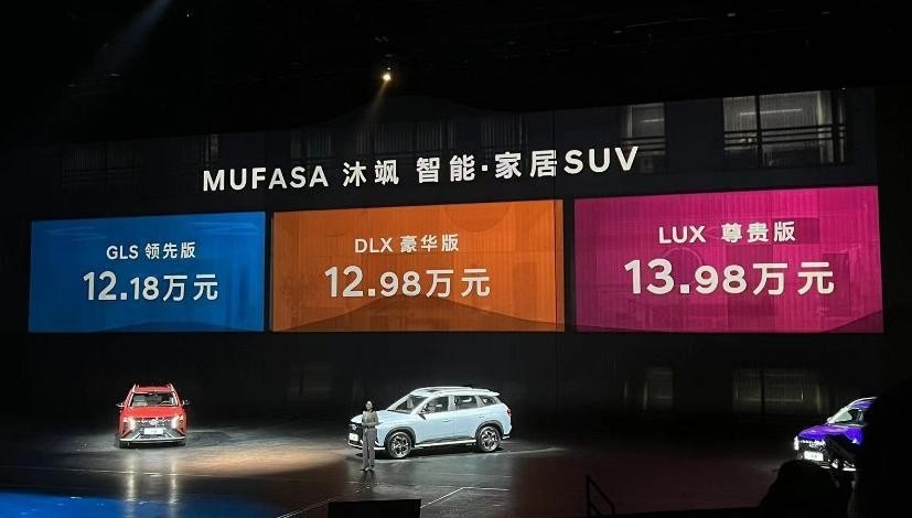 12.18万起，智能·家居SUV沐飒上市，北京现代翻盘有希望了？