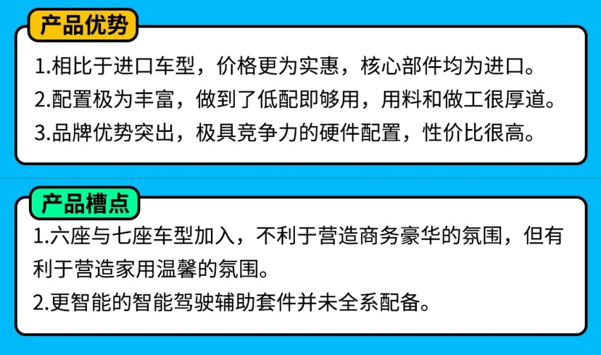 就凭一款大V6发动机 这款豪华品牌SUV就值得买！
