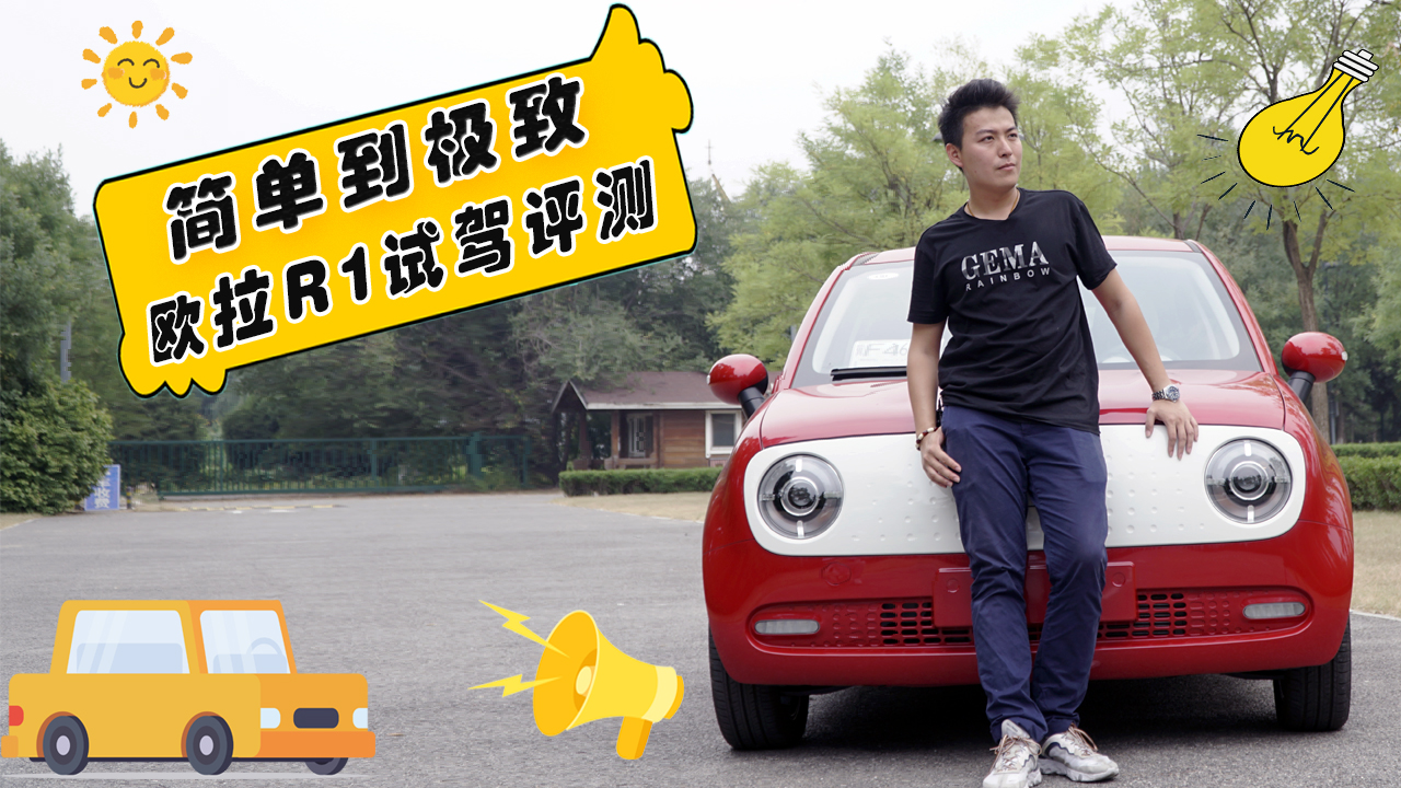 �R·�ϵ�Cλ���W��R1���Ȍ�������ԇ�{�w���