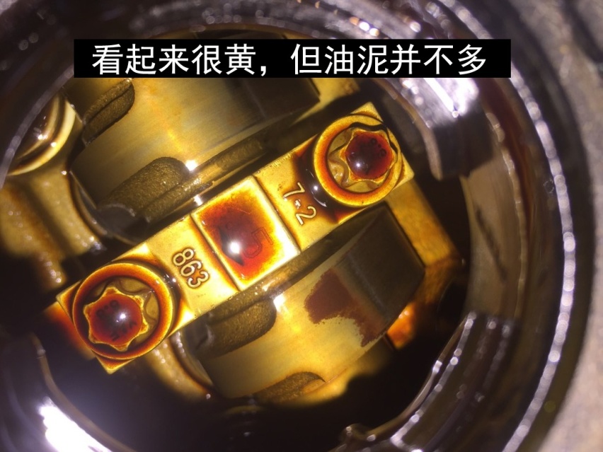 写给汽车小白：关于机油的8个真相