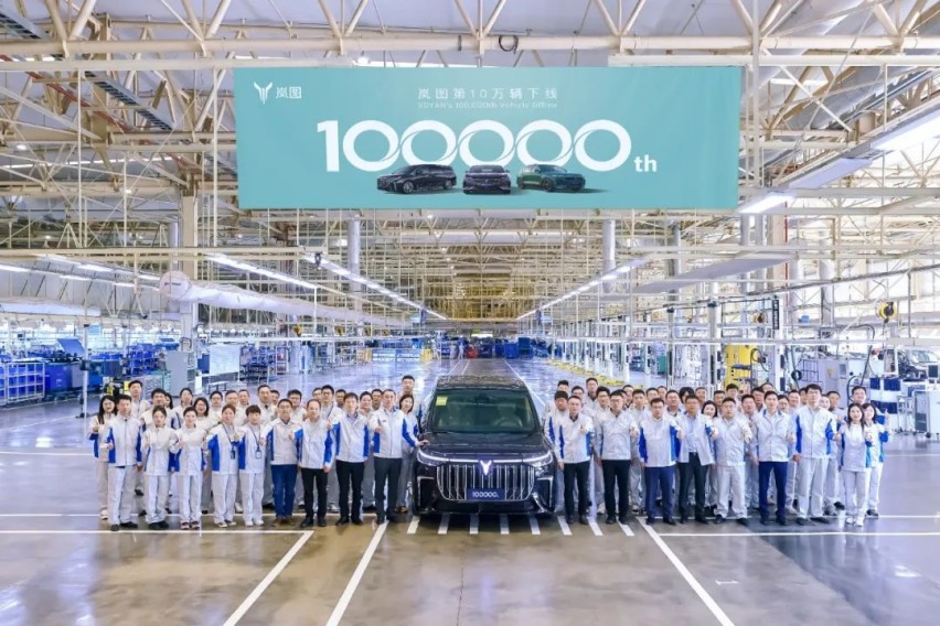 卢放：坚定走好“必由之路” ，打造世界级新能源汽车品牌