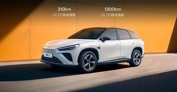 哪吒推“史上最能打”增程，纯电续航达恐怖的310公里
