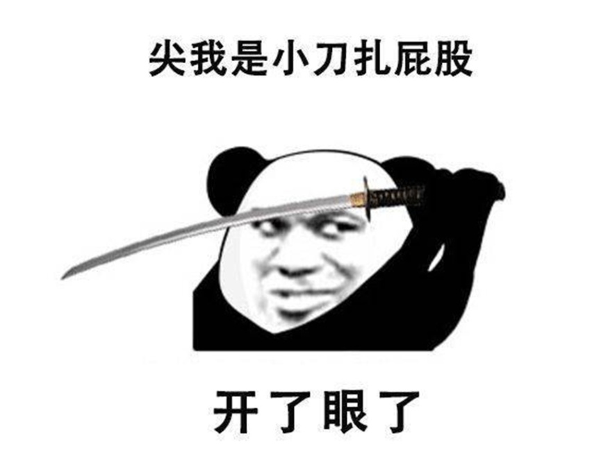 HiPhi Y才30来万，高合要“坑”穷人了？