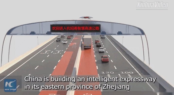 老司机频点赞，高速超速放宽，国内首条不限速高速年内通车？