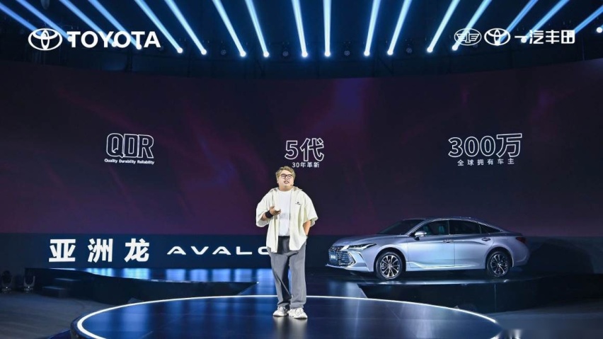 新亚洲龙臻选版来了，你想要的“真皮套装”，它直接“送”！