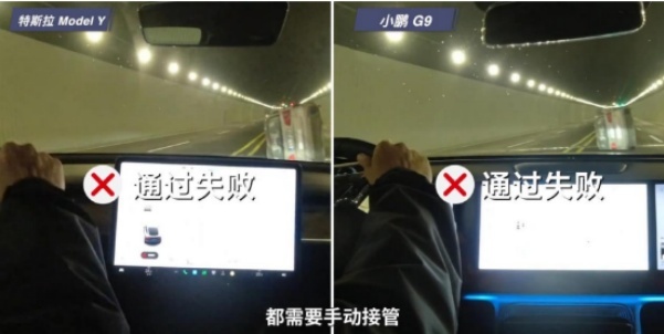 媒体实测阿维塔11智能驾驶，内部测试车对比量产车，公平何在？