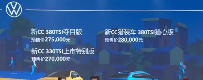 荣威iMAX8、吉利星瑞、五菱凯捷都上市了…丨今日车闻